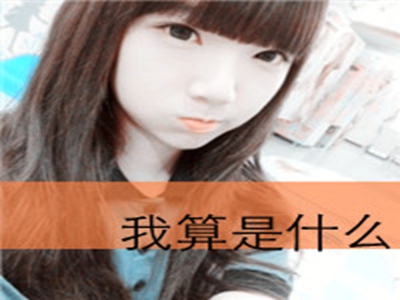 黑人巨鞭把女人躁哭了,夜店驚魂：暴力事件引發(fā)社會(huì)關(guān)注-2